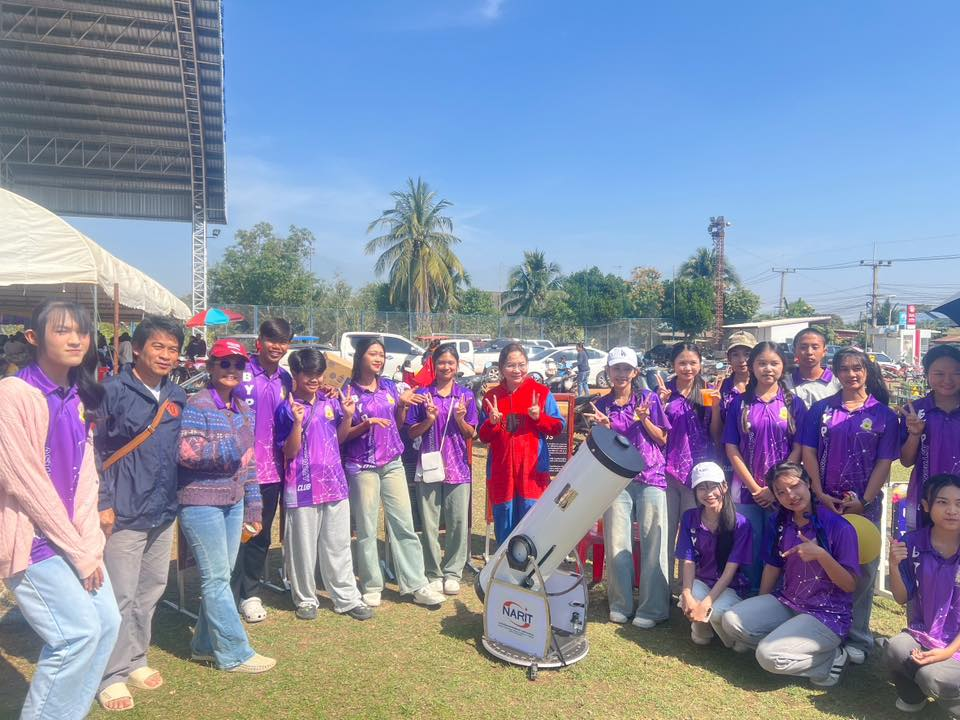 เทศบาลตำบลไทรโยง-ไชยวาล นำโดยนายสุรัน จันทร์สง่า นายกเทศมนตรีตำบลไทรโยง-ไชยวาล พร้อมด้วยคณะผู้บริหาร สมาชิกสภาเทศบาล ปลัดเทศบาล รองปลัดเทศบาล หัวหน้าส่วนราชการ พนักงานและเจ้าหน้าที่เทศบาล ได้จัดงานวันเด็กแห่งชาติ ประจำปี 2569