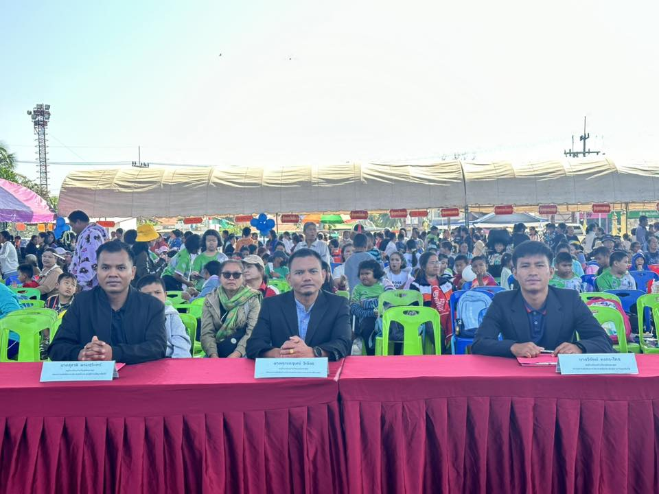 เทศบาลตำบลไทรโยง-ไชยวาล นำโดยนายสุรัน จันทร์สง่า นายกเทศมนตรีตำบลไทรโยง-ไชยวาล พร้อมด้วยคณะผู้บริหาร สมาชิกสภาเทศบาล ปลัดเทศบาล รองปลัดเทศบาล หัวหน้าส่วนราชการ พนักงานและเจ้าหน้าที่เทศบาล ได้จัดงานวันเด็กแห่งชาติ ประจำปี 2569