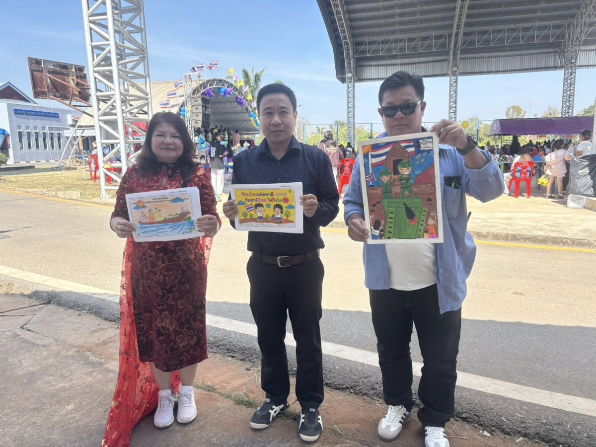 เทศบาลตำบลไทรโยง-ไชยวาล นำโดยนายสุรัน จันทร์สง่า นายกเทศมนตรีตำบลไทรโยง-ไชยวาล พร้อมด้วยคณะผู้บริหาร สมาชิกสภาเทศบาล ปลัดเทศบาล รองปลัดเทศบาล หัวหน้าส่วนราชการ พนักงานและเจ้าหน้าที่เทศบาล ได้จัดงานวันเด็กแห่งชาติ ประจำปี 2569