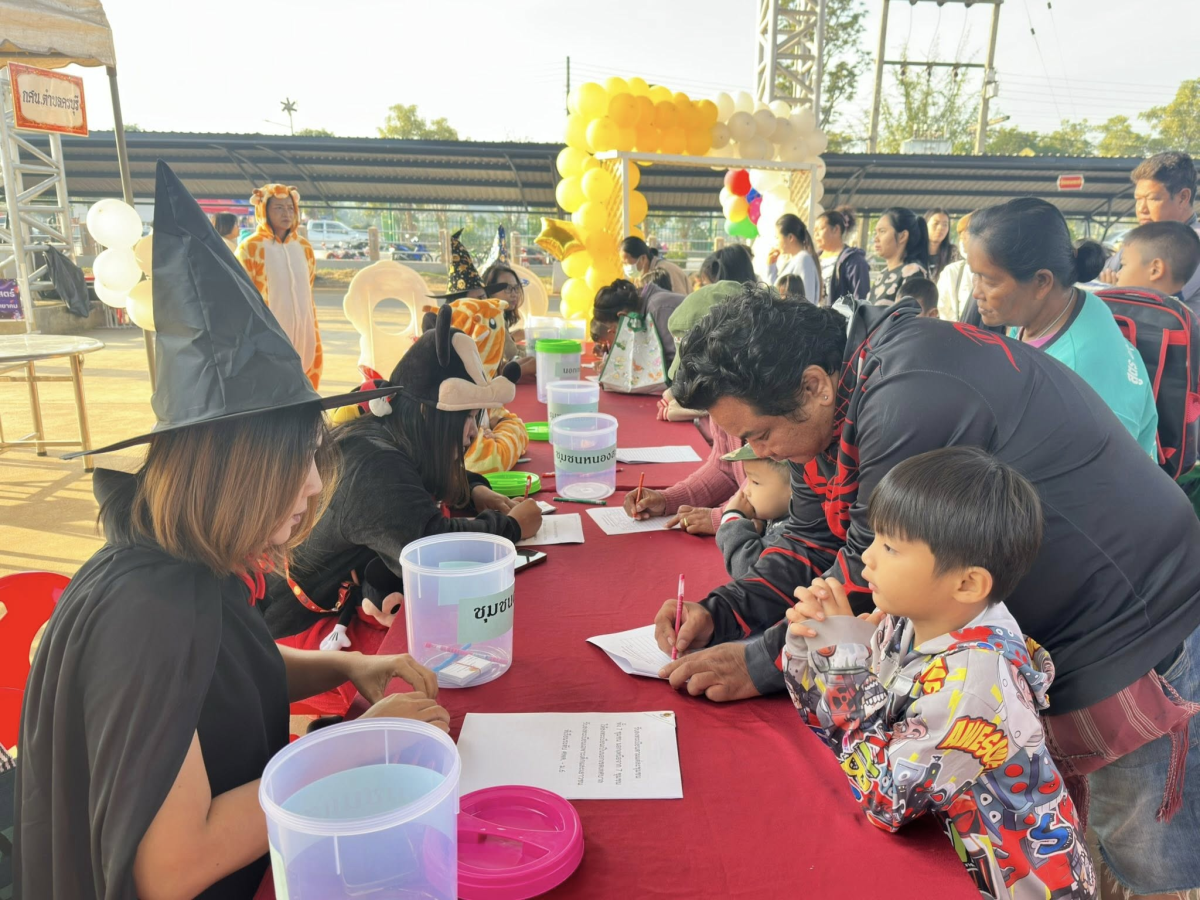 เทศบาลตำบลไทรโยง-ไชยวาล นำโดยนายสุรัน จันทร์สง่า นายกเทศมนตรีตำบลไทรโยง-ไชยวาล พร้อมด้วยคณะผู้บริหาร สมาชิกสภาเทศบาล ปลัดเทศบาล รองปลัดเทศบาล หัวหน้าส่วนราชการ พนักงานและเจ้าหน้าที่เทศบาล ได้จัดงานวันเด็กแห่งชาติ ประจำปี 2569