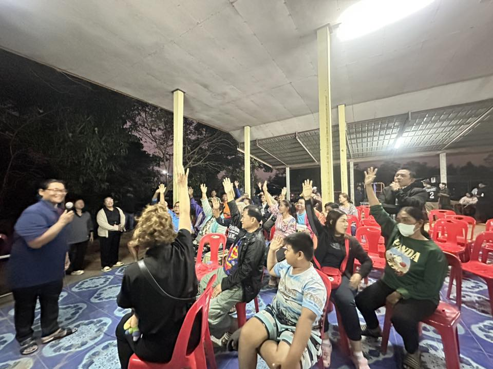 สุรัน จันทร์สง่า นายกเทศมนตรีตำบลไทรโยง-ไชยวาล เป็นประธานในการประชุมประชาคมหมู่บ้านและชุมชน เพื่อการทบทวนแผนพัฒนาท้องถิ่น (พ.ศ.2566-2570) พร้อมทั้งจัดทำแผนพัฒนาท้องถิ่น (พ.ศ.2571-2575) และประชุมเพื่อสร้างความรู้ความเข้าใจให้กับประชาชน เกี่ยวกับหลักและเหตุผลของกระทรวงกำหนดค่าธรรมเนียมและยกเว้นค่าธรรมเนียมเกี่ยวกับสิ่งปฏิกูลและขยะมูลฝอย พ.ศ. 2567 ณ ศาลาประชาคมหมู่ที่ 2