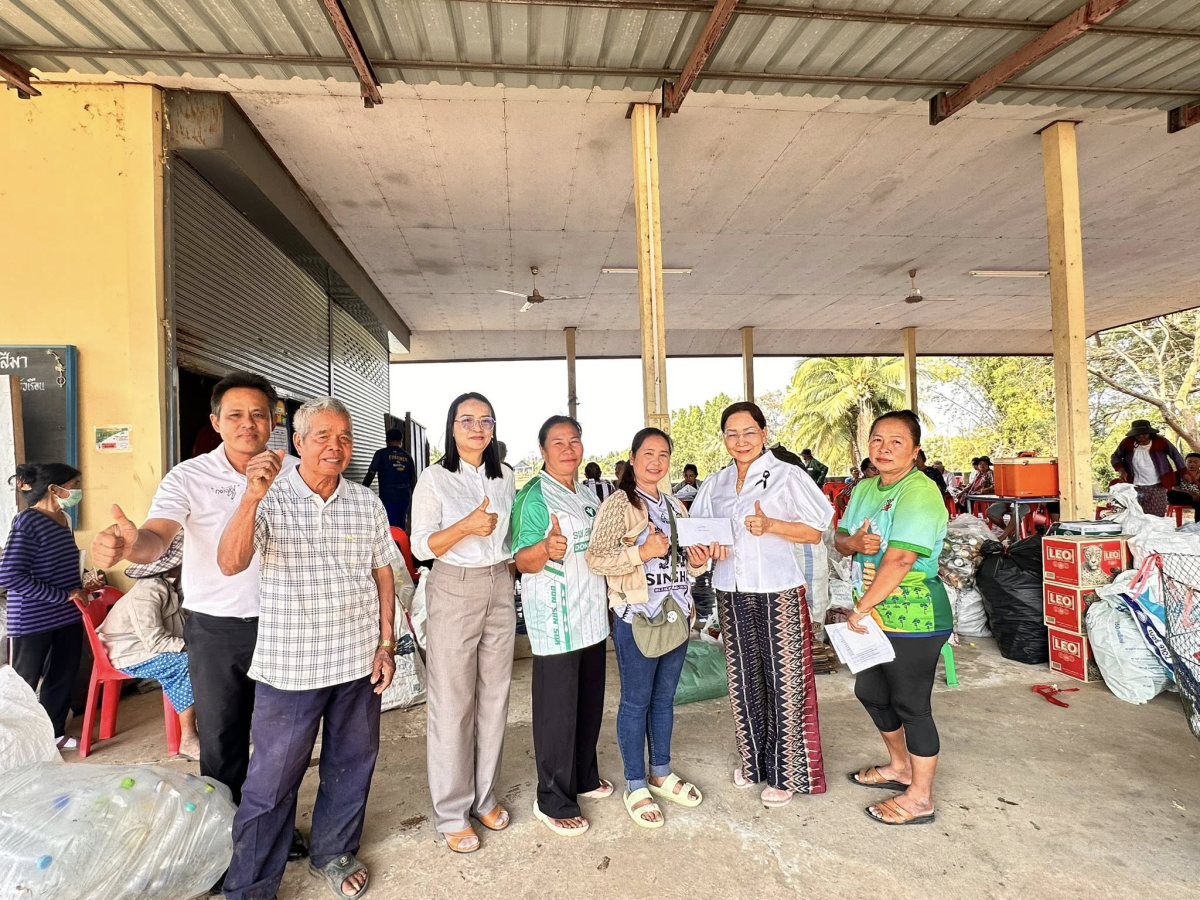 วันที่ 19 - 22 มกราคม 2569 รับซื้อขยะรีไซเคิล ครั้งที่ 1/2569