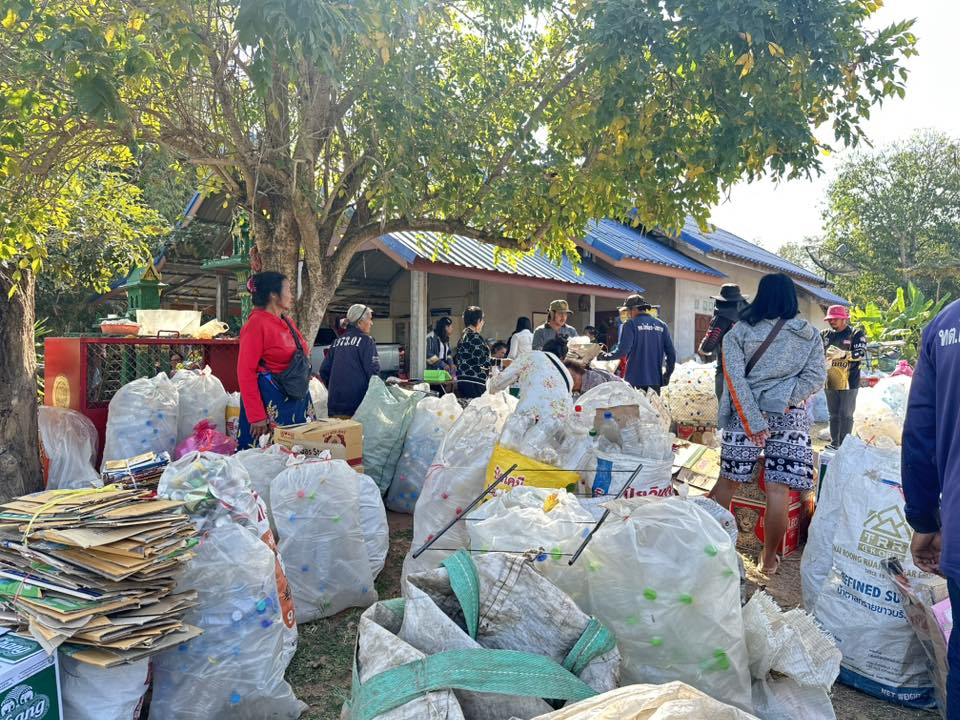 วันที่ 19 - 22 มกราคม 2569 รับซื้อขยะรีไซเคิล ครั้งที่ 1/2569