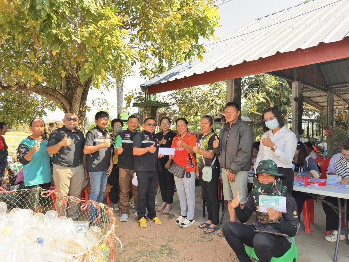 วันที่ 19 - 22 มกราคม 2569 รับซื้อขยะรีไซเคิล ครั้งที่ 1/2569