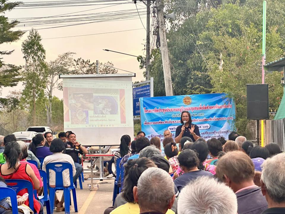 นาย สุรัน จันทร์สง่า นายกเทศมนตรีตำบลไทรโยง-ไชยวาล เป็นประธานในการประชุมประชาคมหมู่บ้านและชุมชน เพื่อจัดทำแผนพัฒนาท้องถิ่น ประจำปีงบประมาณ 2569 เพื่อการทบทวนแผนพัฒนาท้องถิ่น (พ.ศ.2566-2570) พร้อมทั้งจัดทำแผนพัฒนาท้องถิ่น (พ.ศ.2571-2575) และประชุมเพื่อสร้างความรู้ความเข้าใจให้กับประชาชน เกี่ยวกับหลักและเหตุผลของกระทรวงกำหนดค่าธรรมเนียมและยกเว้นค่าธรรมเนียมเกี่ยวกับการสิ่งปฏิกูลและขยะมูลฝอย พ.ศ. 2567 ณ ที่ทำการผู้ใหญ่บ้านหมู่ที่ 3
