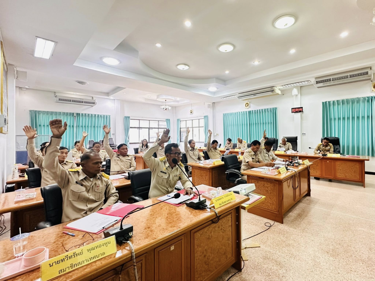 เทศบาลตำบลไทรโยง-ไชยวาล จัดให้มีการประชุมสภาเทศบาลตำบลไทรโยง-ไชยวาล สมัยสามัญ สมัยแรก ประจำปี พ.ศ. 2569