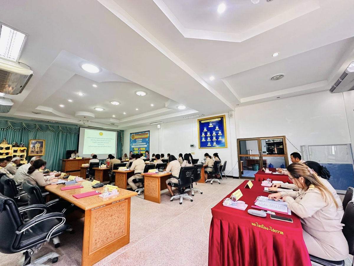 เทศบาลตำบลไทรโยง-ไชยวาล จัดให้มีการประชุมสภาเทศบาลตำบลไทรโยง-ไชยวาล สมัยสามัญ สมัยแรก ประจำปี พ.ศ. 2569