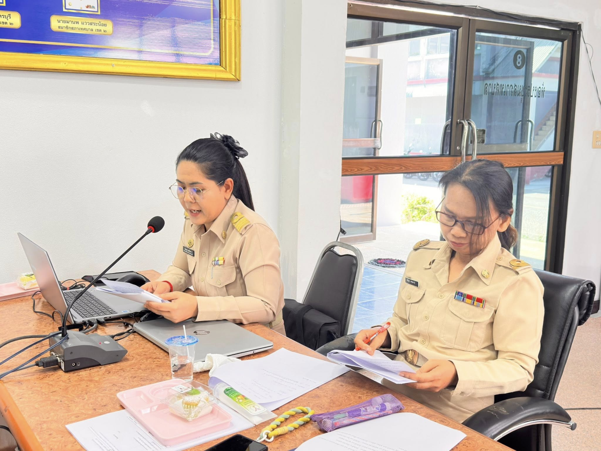 เทศบาลตำบลไทรโยง-ไชยวาล จัดให้มีการประชุมสภาเทศบาลตำบลไทรโยง-ไชยวาล สมัยสามัญ สมัยแรก ประจำปี พ.ศ. 2569