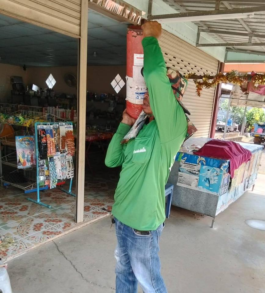 เทศบาลตำบลไทรโยง-ไชยวาล ภายใต้การนำของนายสุรัน จันทร์สง่า นายกเทศมนตรีตำบลไทรโยง-ไชยวาล มอบหมายให้เจ้าหน้าที่กองช่าง เจ้าหน้าที่กองสาธารณสุขฯ และเจ้าหน้าที่งานป้องกันฯ เพื่อดำเนินงานตามภารกิจที่เกี่ยวข้อง พร้อมทั้งดำเนินงานตามคำร้องขอความช่วยเหลือของพ่อ แม่ พี่น้อง ประชาชนในเขตพื้นที่เทศบาลฯ