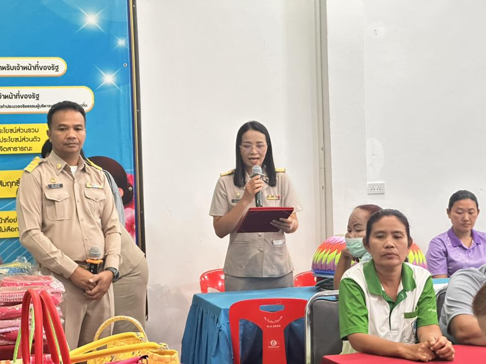 เทศบาลตำบลไทรโยง-ไชยวาล นำโดยนายสุรัน จันทร์สง่า นายกเทศมนตรีตำบลไทรโยง-ไชยวาล เป็นประธานในการฝึกอบรมส่งเสริมกลุ่มอาชีพด้านหัตถกรรม โดยการทำตะกร้าสานจากพลาสติก ให้แก่ประชาชนทั่วไป กลุ่มสตรี กลุ่มผู้สูงอายุ คนพิการ เยาวชนและผู้สนใจ ประจำปีงบประมาณ 2569