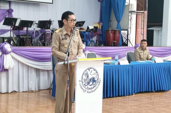 เทศบาลตำบล ไทรโยง-ไชยวาล ภายใต้การนำของนายสุรัน จันทร์สง่า นายกเทศมนตรี ฯ มอบหมายให้นายไพฑูรย์ หัสครบุรี รองนายกเทศมนตรีฯ พร้อมด้วยนางสาวสุดใจ ศรีระกิ่ง ปลัดเทศบาลฯ เข้าร่วมประชุมหัวหน้าส่วนราชการ