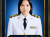 ปลัด
