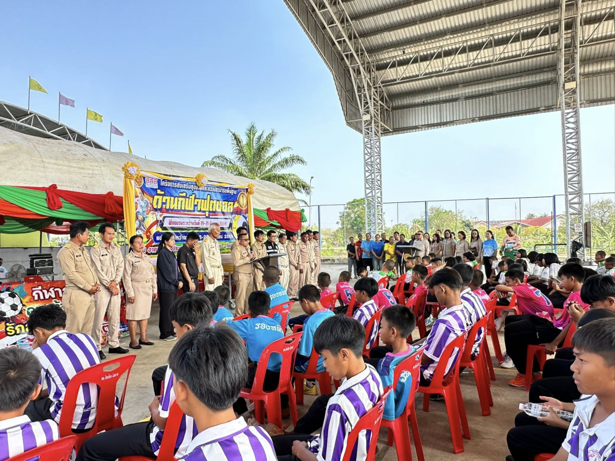 นายสุรัน จันทร์สง่า นายกเทศมนตรีตำบลไทรโยง-ไชยวาล พร้อมด้วยรองนายกเทศมนตรีฯ ปลัดเทศบาล รองปลัดเทศบาล หัวหน้าส่วนราชการ เข้าร่วมในกิจกรรมโครงการส่งเสริมสุขภาพและความสามารถพื้นฐานด้านกีฬาฟุตซอล ในพื้นที่เทศบาลตำบลไทรโยง-ไชยวาล ในระหว่างวันทึ่ 19 - 21 มีนาคม 2569