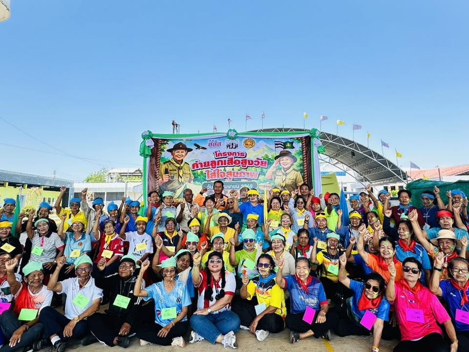 นายสุรัน จันทร์สง่า นายกเทศมนตรีตำบลไทรโยง-ไชยวาล เป็นประธานเปิดโครงการค่ายลูกเสือสูงวัย ใส่ใจสุขภาพเทศบาลตำบลไทรโยง-ไชยวาล ประจำปีงบประมาณ 2569