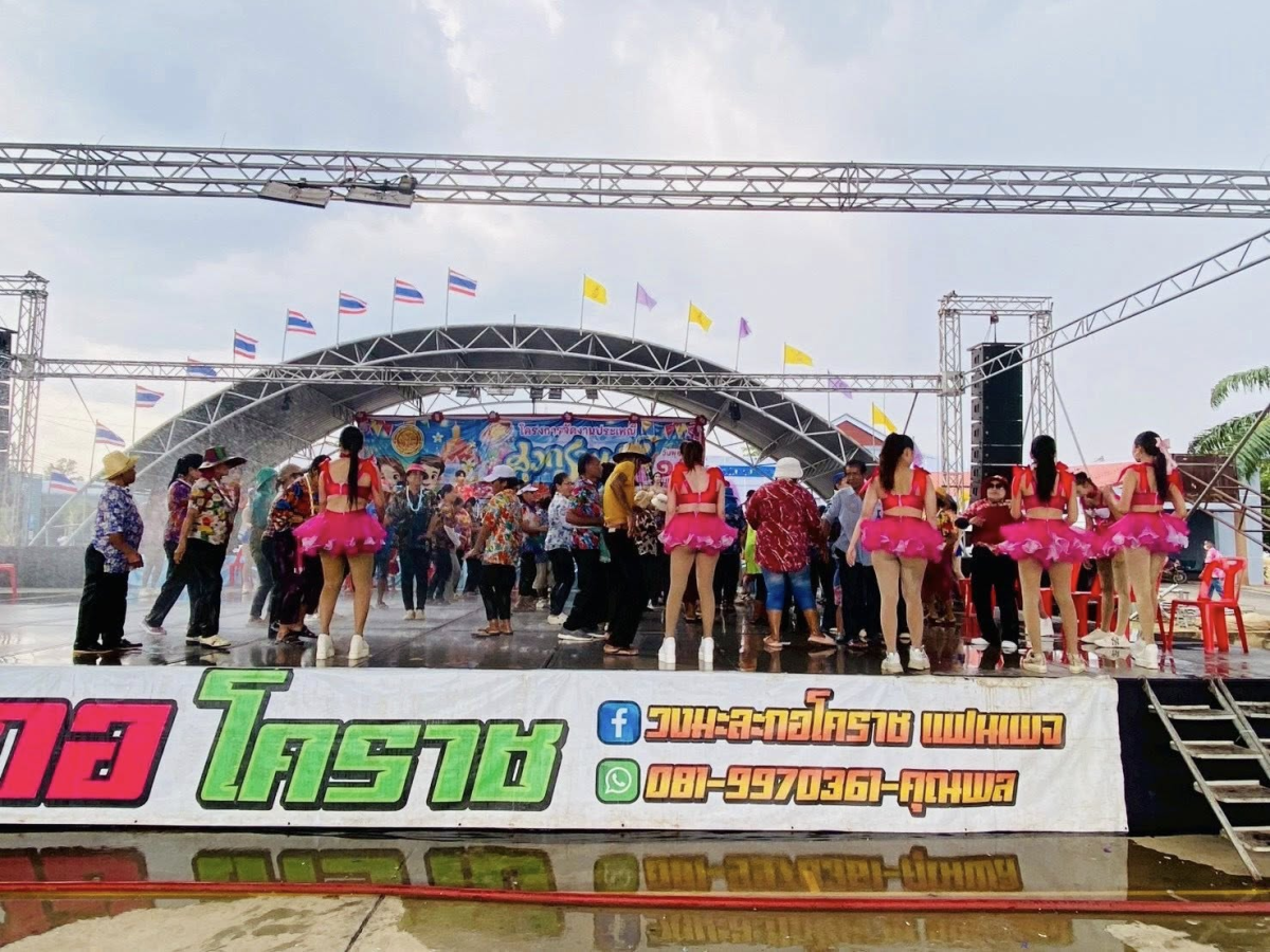 นายชัยวัฒน์ ชู้กระโทก รองนายก อบจ.นครราชสีมา มาเป็นประธานในพิธีเปิดโครงการจัดงานประเพณีสงกรานต์ ประจำปี 2569 "สงกรานต์บ้านฉัน สีสันไทย สุขไกลทั่วโลก"