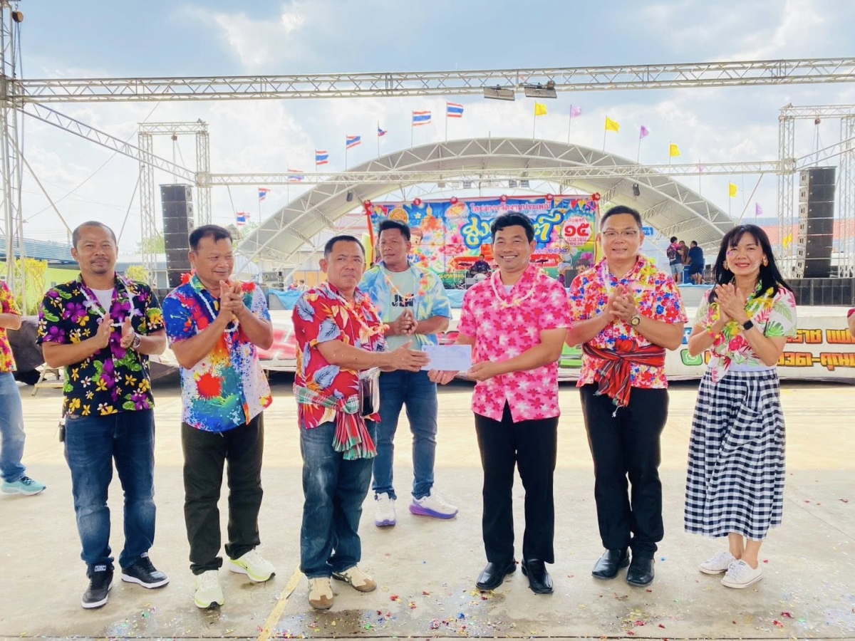 นายชัยวัฒน์ ชู้กระโทก รองนายก อบจ.นครราชสีมา มาเป็นประธานในพิธีเปิดโครงการจัดงานประเพณีสงกรานต์ ประจำปี 2569 "สงกรานต์บ้านฉัน สีสันไทย สุขไกลทั่วโลก"
