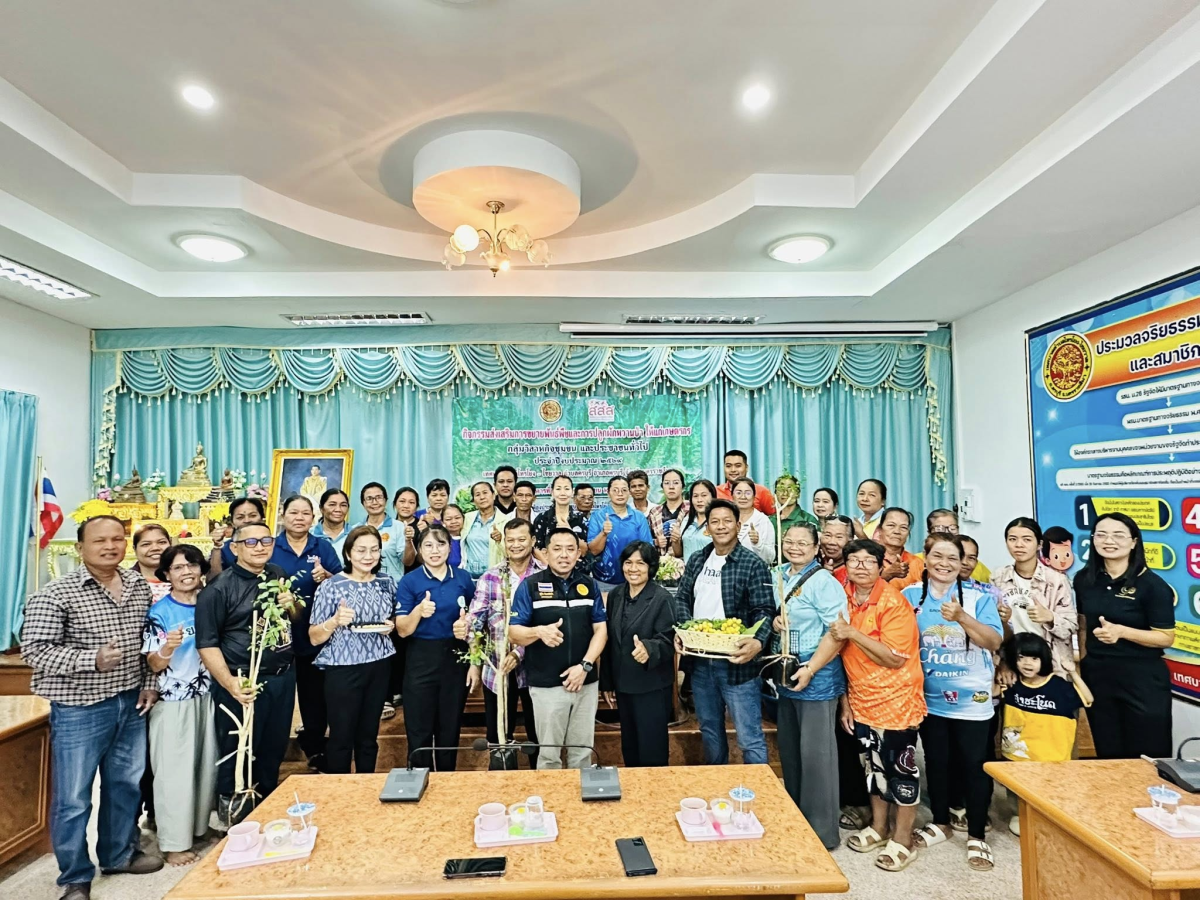 นายสุรัน จันทร์สง่า นายกเทศมนตรีตำบลไทรโยง-ไชยวาล เป็นประธานในการฝึกอบรม “ กิจกรรมส่งเสริมการขยายพันธุ์พืชและปลูกผักหวานป่า ให้แก่เกษตรกร กลุ่มวิสาหกิจชุมชน และประชาชนทั่วไป ” ประจำปีงบประมาณ 2569