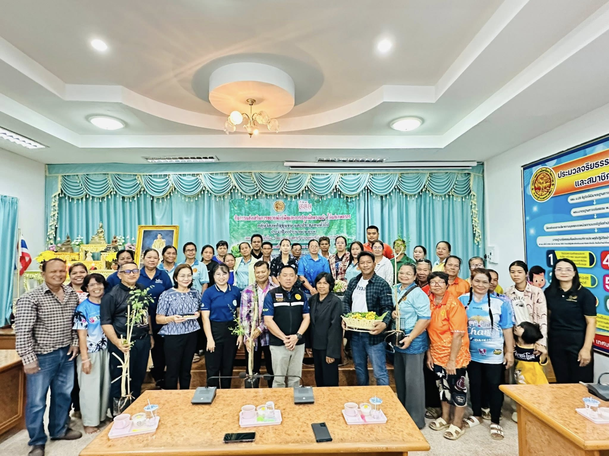 นายสุรัน จันทร์สง่า นายกเทศมนตรีตำบลไทรโยง-ไชยวาล เป็นประธานในการฝึกอบรม “ กิจกรรมส่งเสริมการขยายพันธุ์พืชและปลูกผักหวานป่า ให้แก่เกษตรกร กลุ่มวิสาหกิจชุมชน และประชาชนทั่วไป ” ประจำปีงบประมาณ 2569