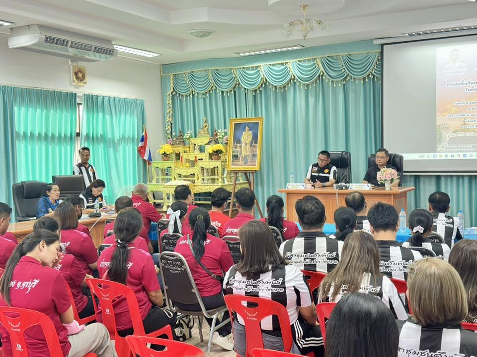 เทศบาลตำบลไทรโยง-ไชยวาล นำโดยนายสุรัน จันทร์สง่า นายกเทศมนตรีตำบลไทรโยง-ไชยวาล พร้อมด้วยคณะผู้บริหารสมาชิกสภาเทศบาล ปลัดเทศบาล รองปลัดเทศบาล หัวหน้าส่วนราชการ พนักงานเทศบาล ลูกจ้าง ผู้นำท้องถิ่น และคณะชมรมกำนัน ผู้ใหญ่บ้าน อำเภอครบุรี ร่วมต้อนรับ ดร.ปริวาส ชัยเลิศ นายอำเภอครบุรี พร้อมคณะหัวหน้าส่วนราชการ และฝ่ายปกครองอำเภอครบุรี
