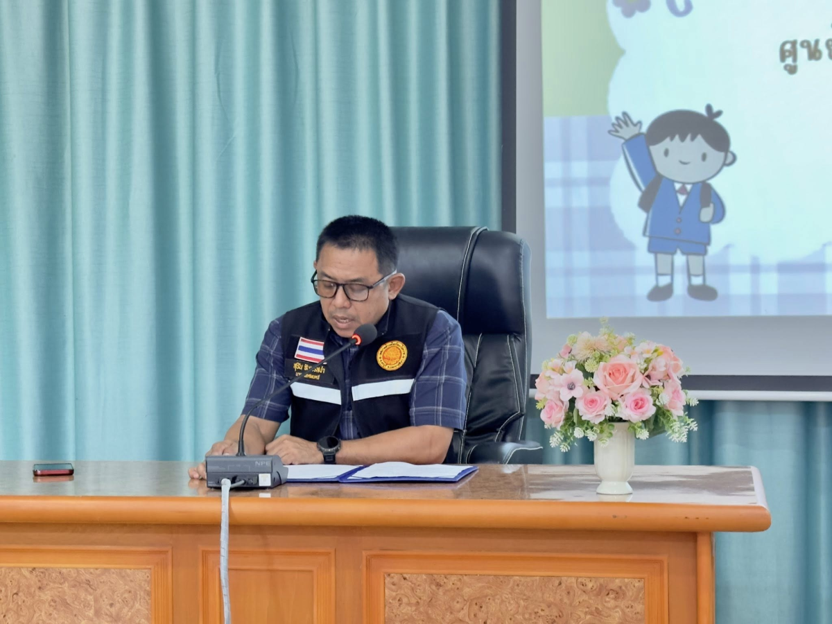 นายสุรัน จันทร์สง่า นายกเทศมนตรีตำบลไทรโยง-ไชยวาล เป็นประธานเปิดงานการประชุมผู้ปกครองนักเรียน ประจำปีการศึกษา 2569 ของศูนย์พัฒนาเด็กเล็กเทศบาลตำบลไทรโยง-ไชยวาล