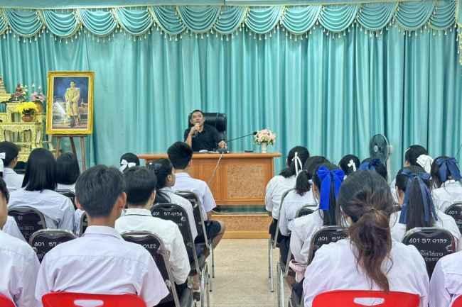 นายสุรัน จันทร์สง่า นายกเทศมนตรีตำบลไทรโยง-ไชยวาล เป็นประธานในการปฐมนิเทศนักเรียน นักศึกษาที่ผ่านการคัดเลือกเข้าทำงานในช่วงปิดภาคเรียน ประจำปี 2569