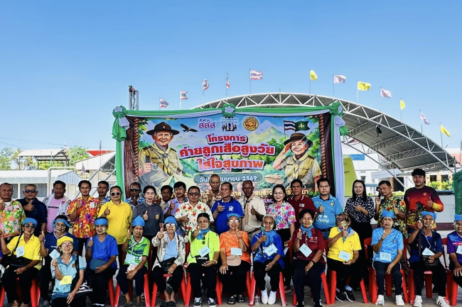 นายสุรัน จันทร์สง่า นายกเทศมนตรีตำบลไทรโยง-ไชยวาล เป็นประธานเปิดโครงการค่ายลูกเสือสูงวัย ใส่ใจสุขภาพเทศบาลตำบลไทรโยง-ไชยวาล ประจำปีงบประมาณ 2569