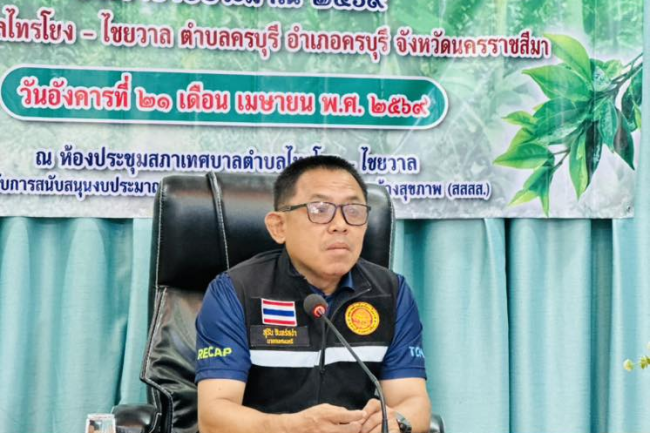 นายสุรัน จันทร์สง่า นายกเทศมนตรีตำบลไทรโยง-ไชยวาล เป็นประธานในการฝึกอบรม “ กิจกรรมส่งเสริมการขยายพันธุ์พืชและปลูกผักหวานป่า ให้แก่เกษตรกร กลุ่มวิสาหกิจชุมชน และประชาชนทั่วไป ” ประจำปีงบประมาณ 2569